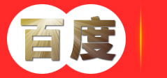 马鞍山市大荣机械贸易有限公司